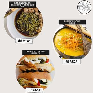 Larrys place  at Larry's Place in Macau