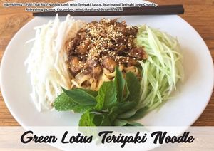 Whaooo !  at Alam Green Lotus in Ubud