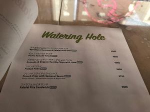 Vegan menu changes daily at Watering Hole in Tokyo