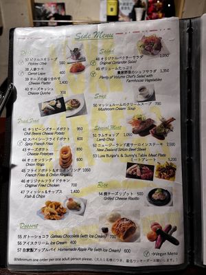   at Luxe Burgers in Tokyo