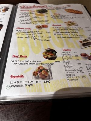   at Luxe Burgers in Tokyo