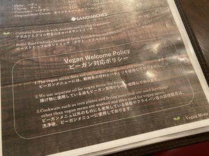 Policy at Luxe Burgers in Tokyo