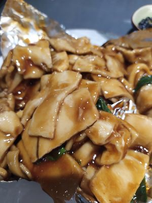 That's on the inside. Delicious at Tianchu Miaoxiang - Chaowai in Beijing