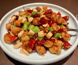 Kung Pao Veg  at Tianchu Miaoxiang - Chaowai in Beijing