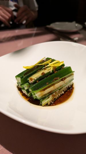 Okra and ginger at Tianchu Miaoxiang - Chaowai in Beijing