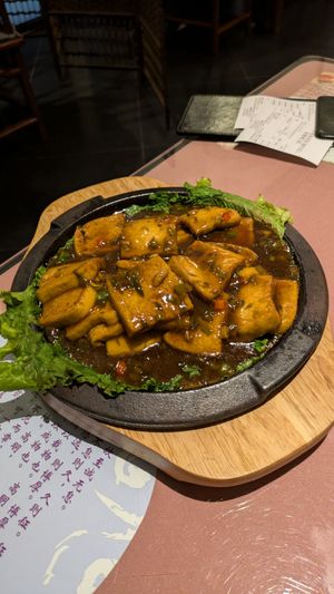 Pan-fried tofu at Tianchu Miaoxiang - Chaowai in Beijing