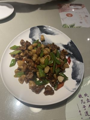   at Tianchu Miaoxiang - Chaowai in Beijing