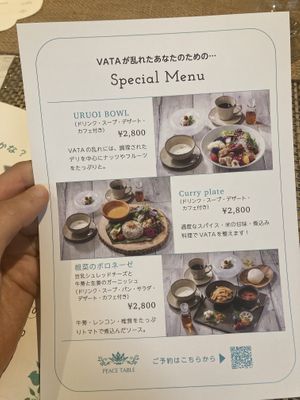 Menu for vata type  at PEACE TABLE - 渋谷 道玄坂店 in Tokyo