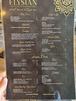 Drink menu  at Elysian Restaurant in Nicosia
