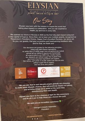   at Elysian Restaurant in Nicosia