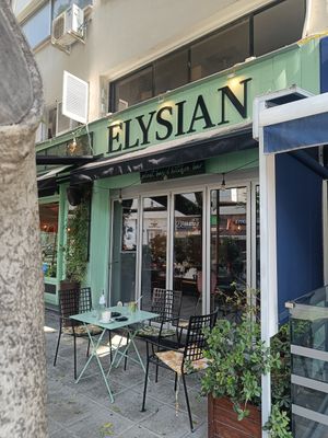 Restaurant at Elysian Restaurant in Nicosia