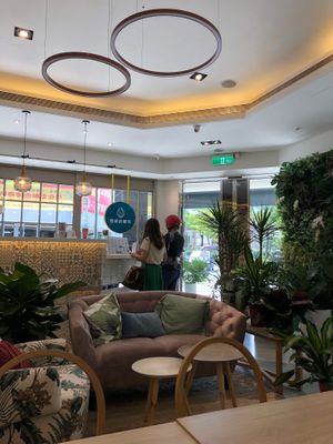 Interior design  at NUTTEA 堅果奶茶 in Kaohsiung