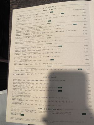 Menu  at Green Italian TORCIA - Shinjuku in Tokyo