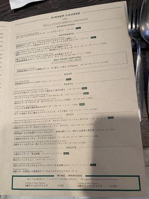 Menu dinner course  at Green Italian TORCIA - Shinjuku in Tokyo