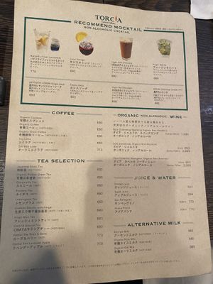 Drinks  at Green Italian TORCIA - Shinjuku in Tokyo