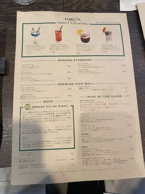 Drinks  at Green Italian TORCIA - Shinjuku in Tokyo
