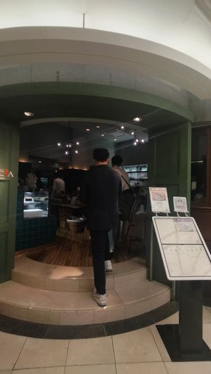 Exterior at Green Italian TORCIA - Shinjuku in Tokyo