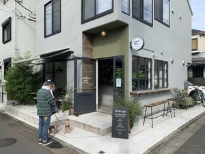 Exterior at Universal Bakes and Cafe in Tokyo