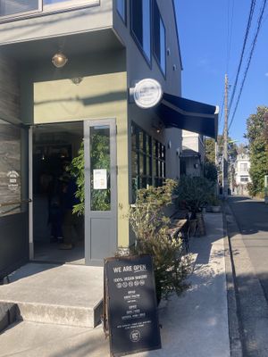 Go here  at Universal Bakes and Cafe in Tokyo