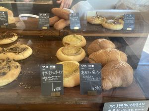 Some of today’s selections   at Universal Bakes and Cafe in Tokyo