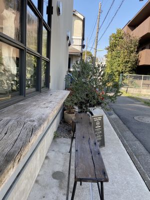 sitting outside was so nice!  at Universal Bakes and Cafe in Tokyo