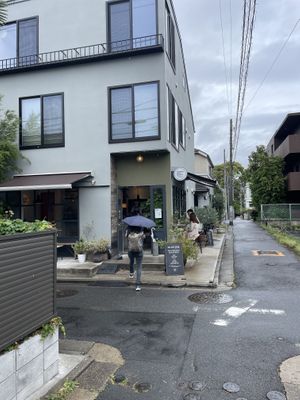 Storefront  at Universal Bakes and Cafe in Tokyo