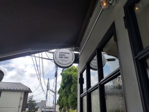  at Universal Bakes and Cafe in Tokyo