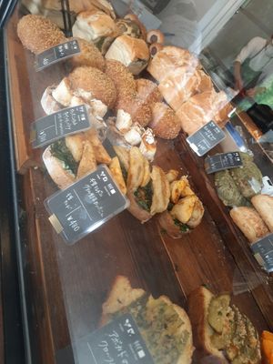 Part of the selection at Universal Bakes and Cafe in Tokyo