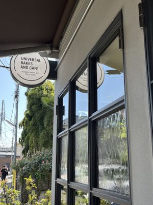   at Universal Bakes and Cafe in Tokyo