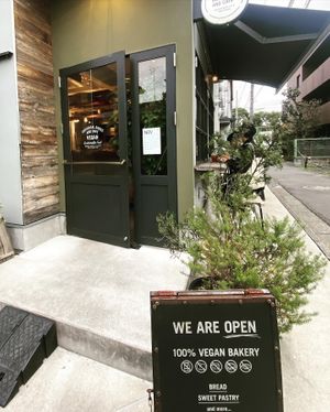   at Universal Bakes and Cafe in Tokyo