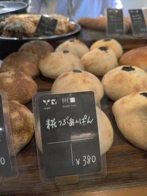  at Universal Bakes and Cafe in Tokyo