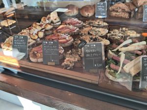  at Universal Bakes and Cafe in Tokyo