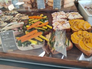  at Universal Bakes and Cafe in Tokyo