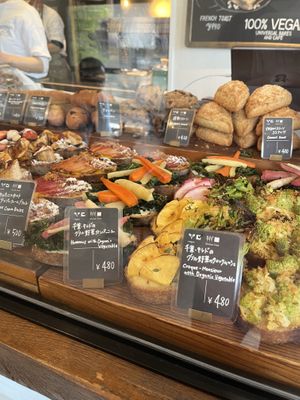   at Universal Bakes and Cafe in Tokyo