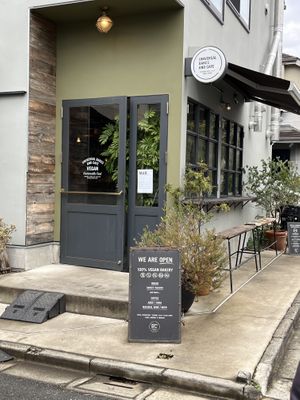   at Universal Bakes and Cafe in Tokyo