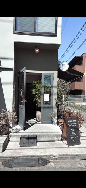   at Universal Bakes and Cafe in Tokyo