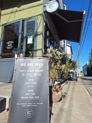  at Universal Bakes and Cafe in Tokyo