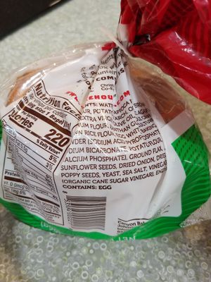 Gluten Free bagel contains egg at Common Market Food Co-op in Frederick