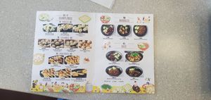 Menu at Mason's Dumpling Shop in Aurora