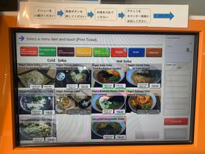 vending machine vegan english menu at Takaosan Sumika in Hachioji