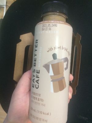 Latte at Vegan & Beyond in Seoul