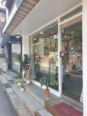 outside at Vegan & Beyond in Seoul