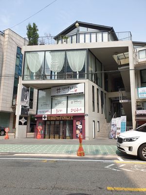 New location. 2nd Floor... kinda "hard to forget" the building at Vegan & Beyond in Seoul