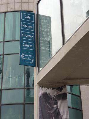 New location at Vegan & Beyond in Seoul