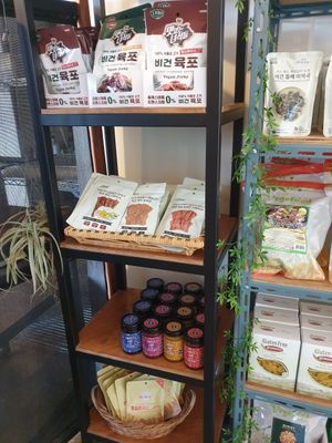 jerky at Vegan & Beyond in Seoul