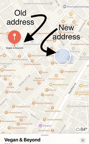 Address needs to be updated 😁 at Vegan & Beyond in Seoul