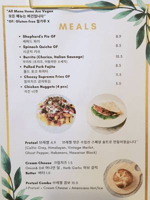 Menu at Vegan & Beyond in Seoul