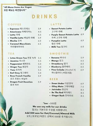 Drink menu at Vegan & Beyond in Seoul
