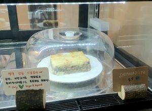 Shepherds pie at Vegan & Beyond in Seoul