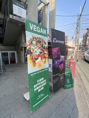 Look for the signs!  at Vegan & Beyond in Seoul